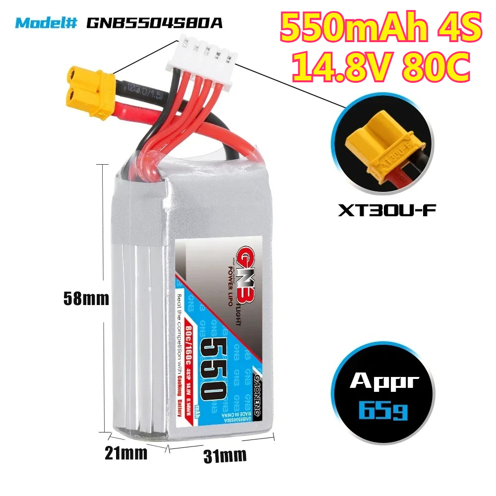 Lipo Battery 4S - 550mAh 4S 14.8V 80C with XT30