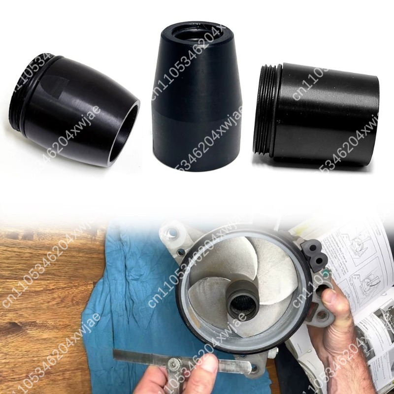 Propeller Guard - Jet Ski Propeller Rubber Sleeve Impeller