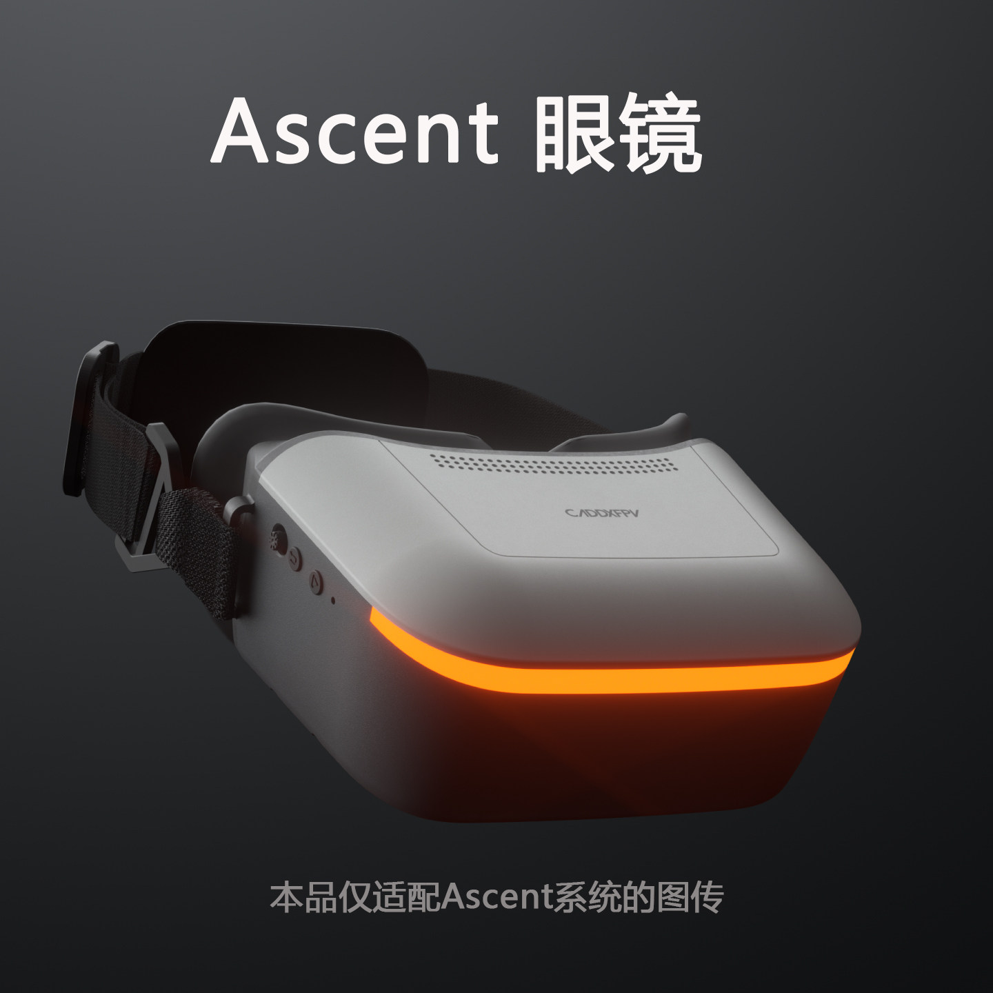 Fpv Goggles - FPV Goggles Kit CADDX Ascent Lite