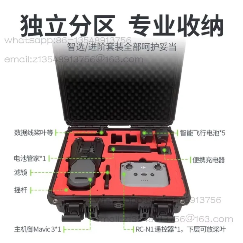 Hard Case for DJI Mini 4 Pro M - огляд і ціна Dji Mini Drone