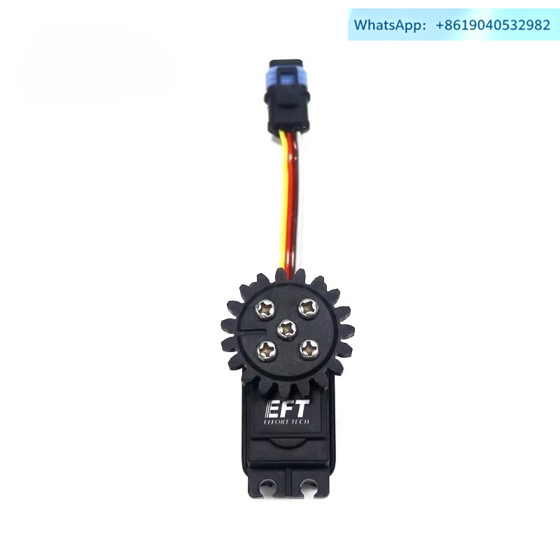 EFT Particle Spreader Gear Ser - огляд і ціна Drone Motor