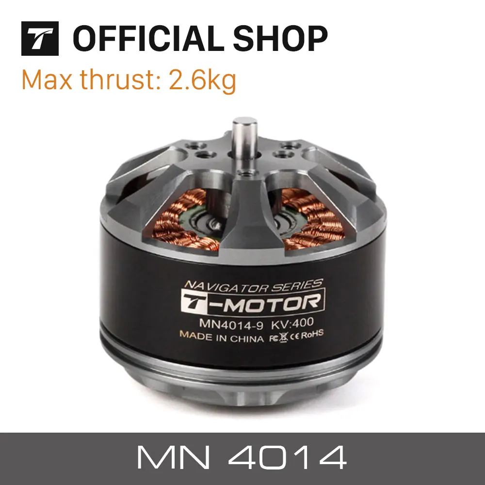 MN4014 400KV 330KV outrunner b - огляд і ціна Drone Motor