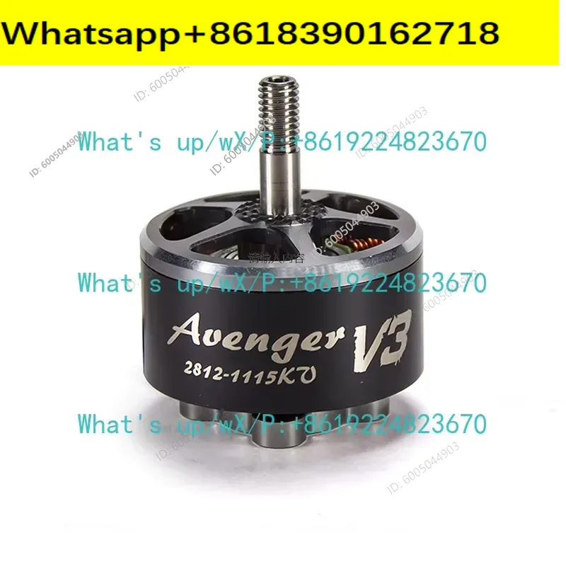 BrotherHobby Avenger 2812 V3 C - огляд і ціна Drone Motor