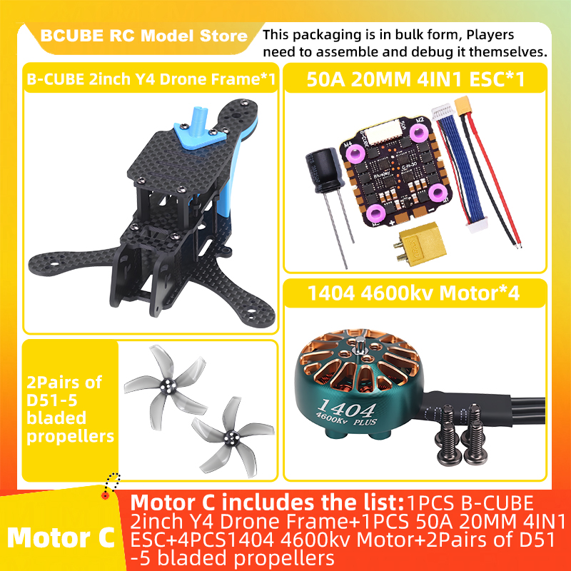 B-CUBE 2inch Y4 FPV Drone Fram - огляд і ціна F722 Flight Controller