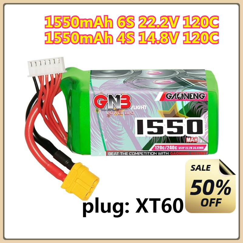 1550mAh 120C LiPo Battery 4S 1 - огляд і ціна Lipo Battery 4S