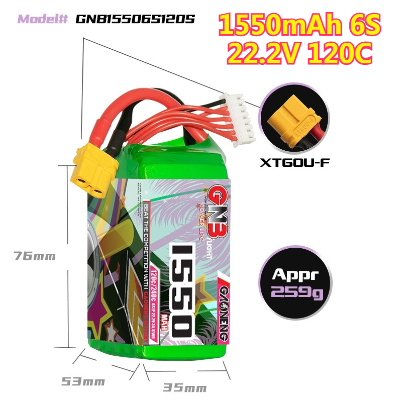 1550mAh 120C LiPo Battery 4S 1 - огляд і ціна Lipo Battery 4S