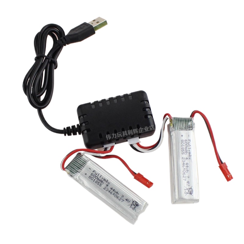 2PCS 7.4V 600mAh Battery & 2-i - огляд і ціна Balance Charger Rc