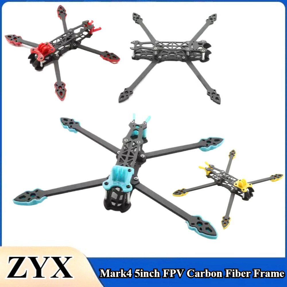 1PCS/lot Mark4 5inch FPV Carbo - огляд і ціна Carbon Fiber Drone Frame