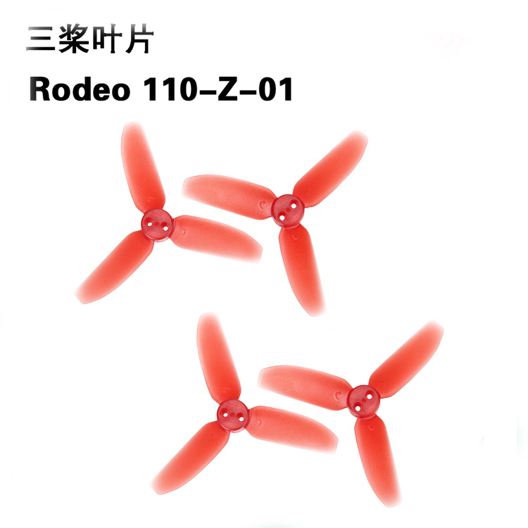 Walkera Rodeo 110 RC Drone Spa - огляд і ціна Propeller Guard