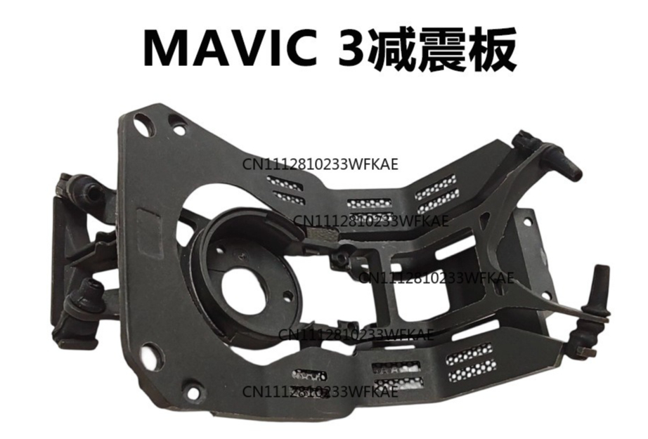 Suitable for DJI Royal Mavic3  - огляд і ціна Drone With Camera