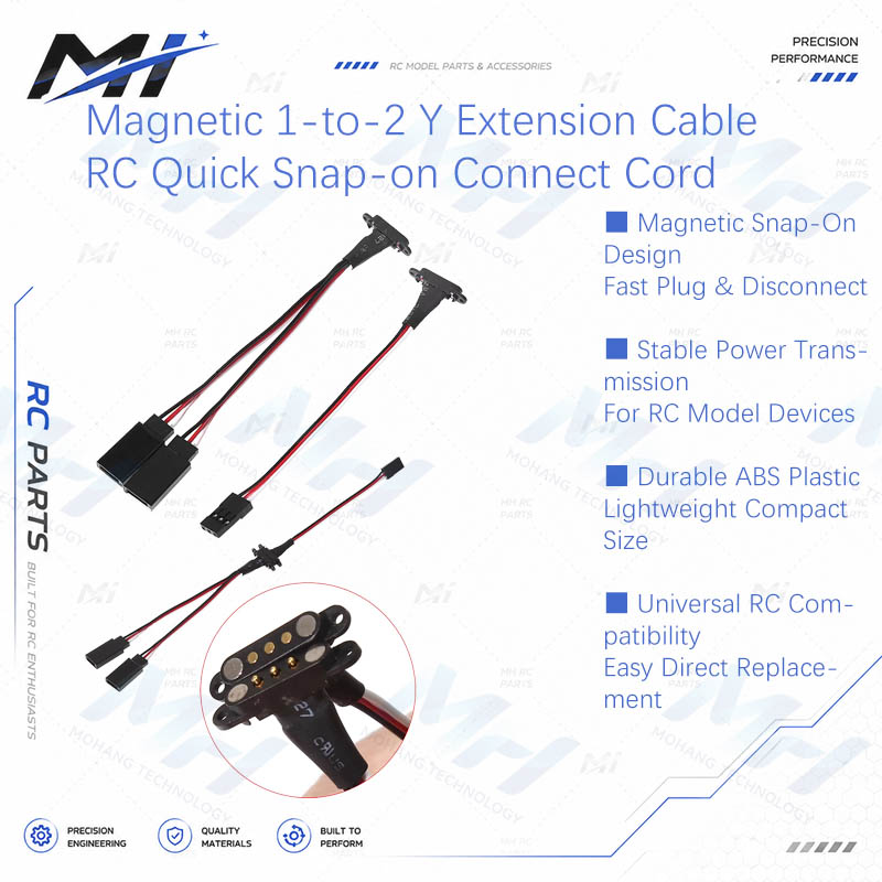 Magnetic 1-to-2 Y Extension Ca - огляд і ціна Rc Drone