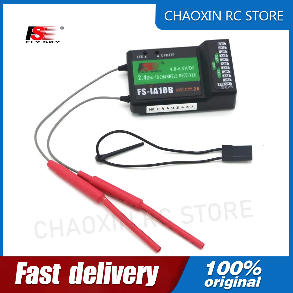 Flysky FS-iA10B 2.4G 10 Channe - огляд і ціна Rc Transmitter