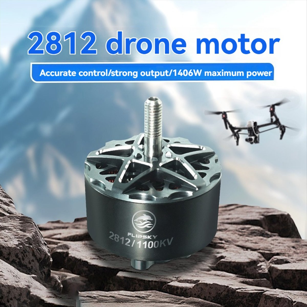 【Motor Parts】 2812 1100KV Brus - огляд і ціна Rc Drone